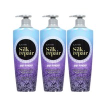 엘라스틴 실크리페어 베이비파우더 컨디셔너 550ml 3개, 실크리페어 컨디셔너 550ml 베이