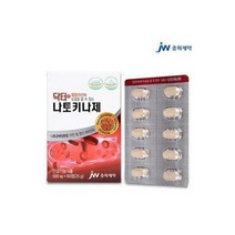 JW중외 닥터 나토키나제 50정 1개 50일분 비타민B 아연, 상세 설명 참조, 단일옵션