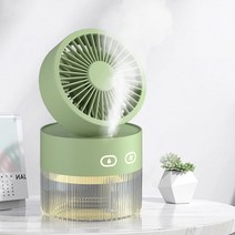 Zeresi 휴대용 미니 선풍기 무선 저소음 책상 가정용 선풍기, 그린