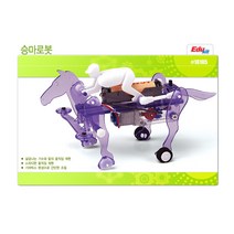 아카데미 승마로봇 과학교구 과학교재 과학키트