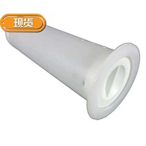 에어컨 매립 배관 커버 구멍 마개 벽구멍 메우기 뚜껑 캡 에어컨 구멍 내장 부품 파이프 슬리브 예비 파이프 슬리브 벽 구멍 파이프 홈 케이싱 벽 외부 파이프 통한 액세서리, 에어컨 파이프 구멍용 63220 미리 묻힌 버킷