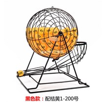 핸드쉐이킹볼머신 로또번호 추첨기 럭키 무작위 번호추첨기, 블랙 200개볼