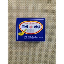 가루형 식용색소 30g 1g x 30 간편포장, 초록 30g 1g x 30개입