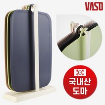 인덱스 도마 세트 단체선물 홍보 판촉 기념품 인쇄가능 포장가능 세트 국산, 단품