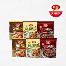 하림 T하림 숯불향갈비230g*2봉+간장치킨230g*2봉+허니갈릭치킨230g*2봉, 숯불치킨2봉+허니갈릭치킨2봉+간장치킨2봉, 기타, 기타