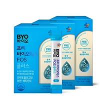 CJ BYO 프리바이오틱스 FOS 플러스 프락토올리고당 3박스/3개월분