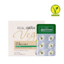 리얼그램 비건 알티지 오메가3 100% 식물성 미세조류 초임계 400mg x 60캡슐 1박스, 1개, 기본