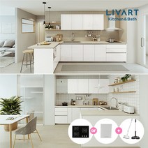 [리바트키친] 쿼츠/올리빈/릴리/리프 1.5~6.2m 싱크대, 03.2.4m(-자)/2500G 릴리(화이트)