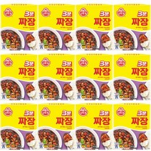 3분 짜장 200g x 12개 /즉석짜장 3분요리