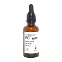 천연사랑 EGF 10ppm 이지에프 고농도 앰플 원액 1개, 50ml