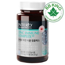 비비킹 아연 영양제 50mg 기능성 고함량 글루콘산아연 징크 면역기능 ZINC 구리 보충 남자 여자에좋은 단독영양제 인테로 식약처 인증 건강기능식품 캐나다산 대용량, 아연 이뮨 컴플렉스 1개(3개월분)