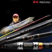 NS 킹덤갈치 프리미엄 티탄 선상 갈치대 500570 550620, 550/620(줄잡이포함)