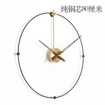 사출시계 현대 팬시 개성 모델 하우스 응접실이 있다 스페인 스타일 심플 호쿠다이 지침 석영종 걸이 2003021178, 기타 순동 심지 구리 막대 블랙 권 80c