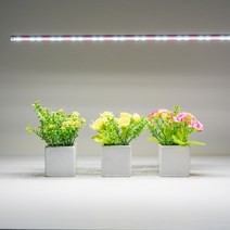 삼성LED바 식물생장용 2022년 신제품 식물등 조명재배 썬라이크, B타입-연결용 LED바 (50cm)