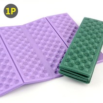 휴대용 야외용 1인용 돗자리 매트 방석 등산 캠핑