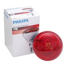 필립스 적외선 램프 IR 100w 150w 250w 근적외선, 필립스 적외선 250w