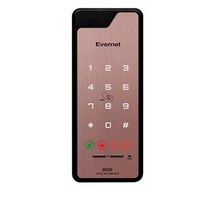 에버넷 디지털도어록보조키 EN320
