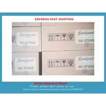 SK 070HE 7 인치 터치 스크린 패널 신품 형 케이블
