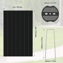보온 덮개 계단 미끄럼방지 패드 PP 짠 잡초 제어 직물 공장 안티 잔디 농업 뿌리 덮개 천으로 온실 매트, 01 Size A