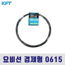 KFT 국산 요비선 경제형 L0615 (6MMX15M)
