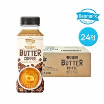 동원 덴마크 키토홀릭 버터커피 250ml 24입