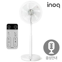 온도감지 인공지능 모드 IA-D145W IA-D146TW