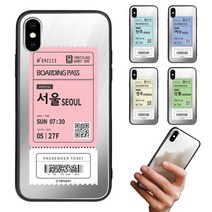 갤럭시S22 케이스 트레인티켓 미러범퍼 거울 휴대폰