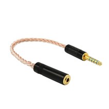 4.4mm ~ 3.5mm 이어폰 헤드셋 변환기 케이블, 설명, 화이트, 합금