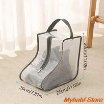 방진 장화 보관 가방 휴대용 신발 정리함 지퍼 파우치 여행 부츠 라이딩 보호, 3.GY1