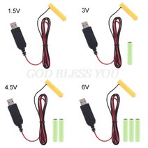 전기자전거 배터리 LR03 AAA 배터리 제거기 2m USB 전원 공급 장치 케이블 전기 장난감 손전등 시계 드롭