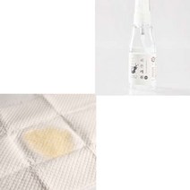 휴대용 숲향 애완견배변탈취제 50mL 고양이오줌냄새제거제 자연성분