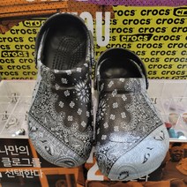 크록스 [2001아울렛중계] 전문직 종사자들을 위한 미끄럼 방지로 편하고 가볍게 신을수 있는 비스트로 그래픽 클로그 ~