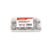 크레토스 플라즈마 팁&전극세트 일반형 (10개 1SET), P-80 일반형 (1.5)