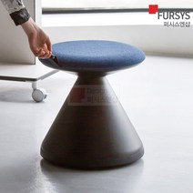 펑거스 스툴 FUNGUS 퍼시스 의자 풋스툴 보조 낮은 카페 회의용 디자인 간이 CH0022M CH0022, 블랙