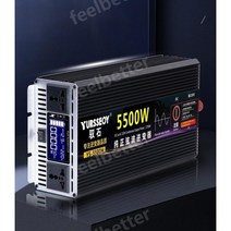 자동차 배터리 차량용 인산철 시동 충전기 재생기 12v24v ~ 220v 7000W, 24V, 05.7000W