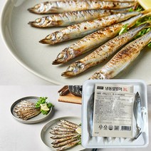 열빙어 3L 450g (25미) 시샤모 구이, 열빙어 3L (드라이), 1개