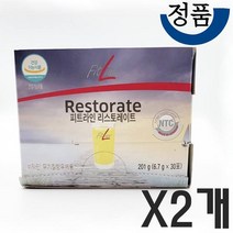 독일 피엠 정품 피트라인 리스토레이트 저녁에 마시는 건강쥬스, 30개입, 2개