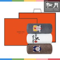 송월 새해 소 자수 150g 호텔수건 3P 선물세트, 아이보리3P, 상세설명 참조