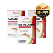 하이웰 뉴질랜드 크릴오일 1500mg 60캡슐 3개 남극 인지질 아스타잔틴 KRILL OIL