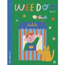 위두(WEE DOO)(15호):Cultural Life, 어라운드, 위매거진 편집부