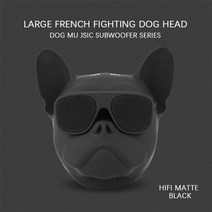 강아지 스피커 불독 자르 블루투스 미니 휴대용 인테리어 오디오 caridite dog head 무선 방법 dog 파이팅 성격 멋진 베이스 야외 서브우퍼, 매트 블랙, 크기가 큰