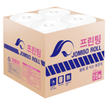 한아름산업(주) 꽃무늬 점보롤 티슈, 16롤