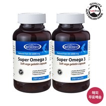 [초특가 세일] 마더네스트 호주 슈퍼 오메가3 식물성 베지캪슐 210정 (사은품 증정) 알티지 고함량 EPA + DHA 호주건강기능식품 직구, 2병, 210캡슐