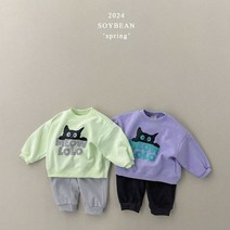 소이빈 로로배색상하복