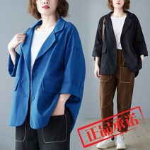 미시옷루즈핏 2022 가을 빅사이즈 단아한 정장 코트 여성 트렌드 봄계절 상의 4711480307