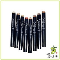 (택1)에뛰드하우스 블링블링 아이스틱 1.4g, 1호 하얀 별똥별