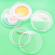 아크릴뱃지 투명 75mm 5개 만들기 공예 재료