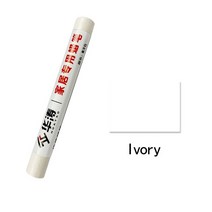 우드 필러 코킹 가구 수리 페인트 바닥 키트 컬러 왁스 크레용 목재 필러 스크래치, 14 Ivory_01 13g