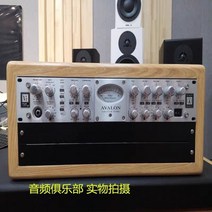 원목 음향 미디장비 전문가용 콘덴서 마이크 녹음용품, 셀프 설치_표준 5U(48.8x22.5x30)