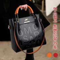 여성 빈티지 가죽토트백 숄더백 여성양가죽크로스백